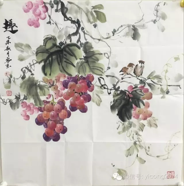 杨凤玉