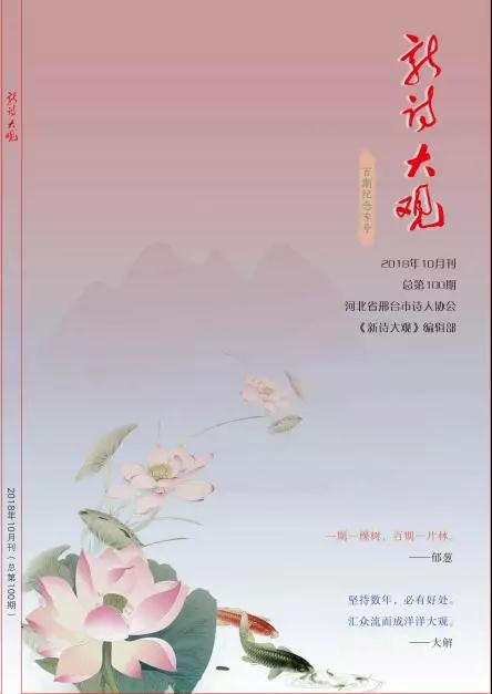 微信图片_20190111093154.jpg
