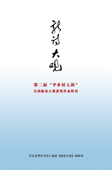 微信图片_20190912174555.png