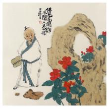 但见花开谢 不闻人是非