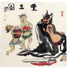 丰足图