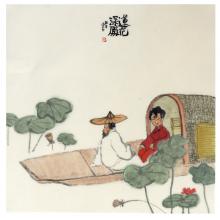 莲花深处