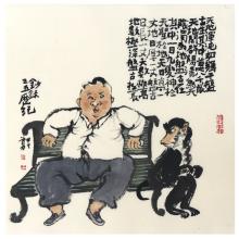 作品