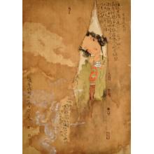 袭人小