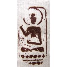杨宏朝《佛造像》