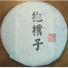images/201901/thumb_img/464_thumb_G_1546466060302.jpg