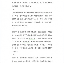 免费赠送《新诗大观》第100期
