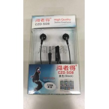 闯者得CZD-508黑色3.5立体通用入耳式线控耳麦