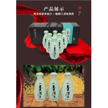 【山西特产】代州老高家 纯粮酿造 16度黄酒 老高家 一壶浊酒 125ml 单瓶