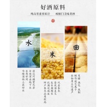 【山西特产】代州老高家 纯粮酿造 16度黄酒 老高家 一壶浊酒 125ml 单瓶