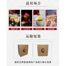 【山西特产】代州老高家 纯粮酿造 16度黄酒 老高家 一壶浊酒 125ml 单瓶