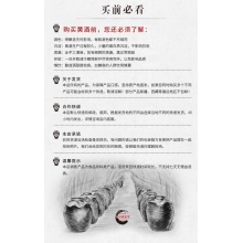 【山西特产】代州老高家 纯粮酿造 16度黄酒 老高家 一壶浊酒 125ml 单瓶