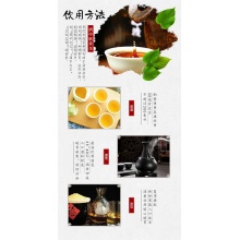【山西特产】代州老高家 三年陈酿16度黄酒 老高家小酌壶 100ml 单瓶
