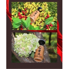 【山西特产】代州老高家 三年陈酿16度黄酒 老高家小酌壶 100ml 单瓶