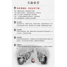 【山西特产】代州老高家 三年陈酿16度黄酒 老高家小酌壶 100ml 单瓶