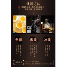 【山西特产】代州老高家 陈酿八年手酿黄酒 老高家坛八 500ml 单瓶