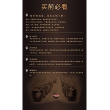 【山西特产】代州老高家 陈酿八年手酿黄酒 老高家坛八 500ml 单瓶